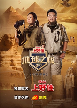 内蒙古网站优化代理商