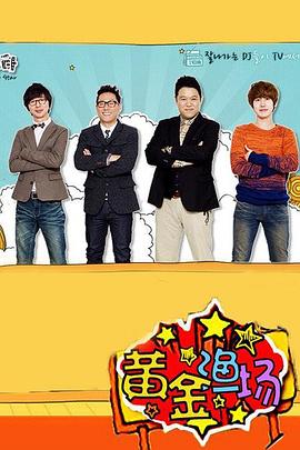 厦门网站主机平台优化