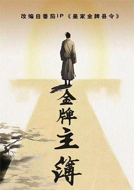 邯郸seo优化公司